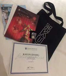 七年级夏校：美国CTY夏校