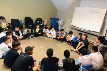 游学