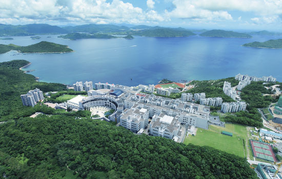 The Hong Kong University of Science and Technology