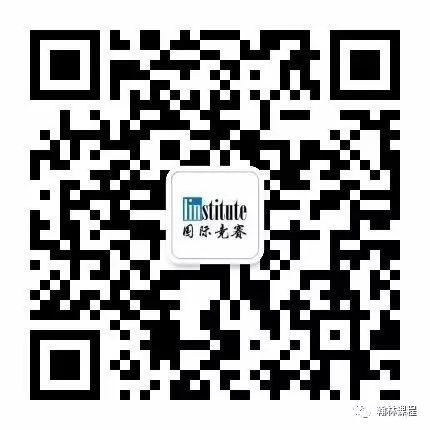 藤校赞助的这六大写作竞赛,文科生的爬藤利器! 藤校赞助的这六大写作竞赛,文科生的爬藤利器!