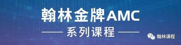 藤校赞助的这六大写作竞赛,文科生的爬藤利器! 藤校赞助的这六大写作竞赛,文科生的爬藤利器!