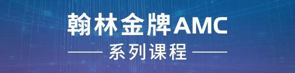 高端夏校 | 厉害了ROSS！67%校友入读哈耶普斯麻五校？（内附ROSS数学营历年测试题）