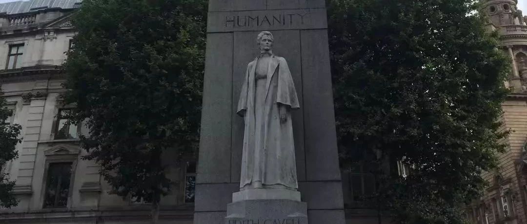 英国游学笔记之患者隐私保护