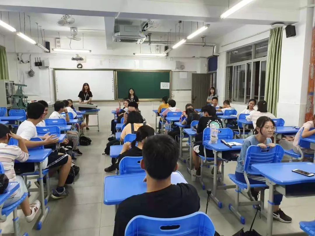 北语-海中英语教学夏令营