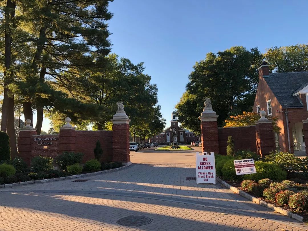 “保底校”不再保底？美本申请应该如何应对？