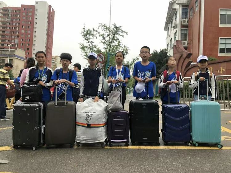 英国研学