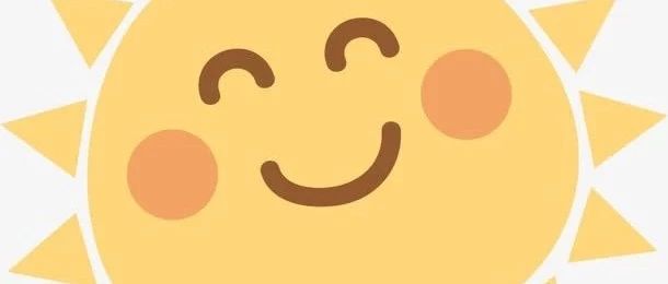 我们的暑假生活分享