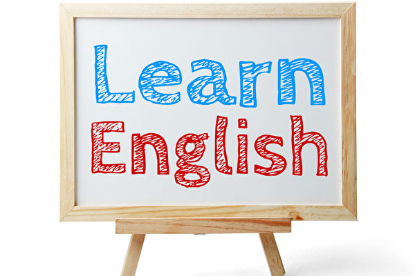 没有母语环境学习英语的方法
