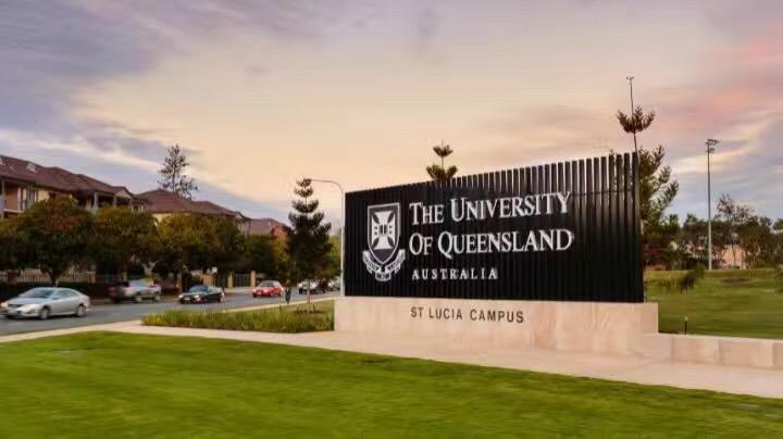 昆士兰大学——澳洲顶尖学府介绍