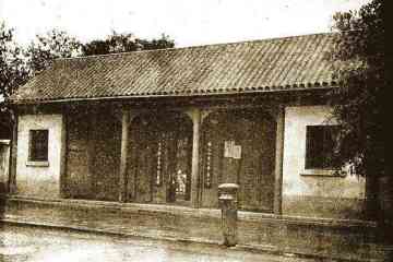 盘点历史上“消失”了的十大真正意义上的名校