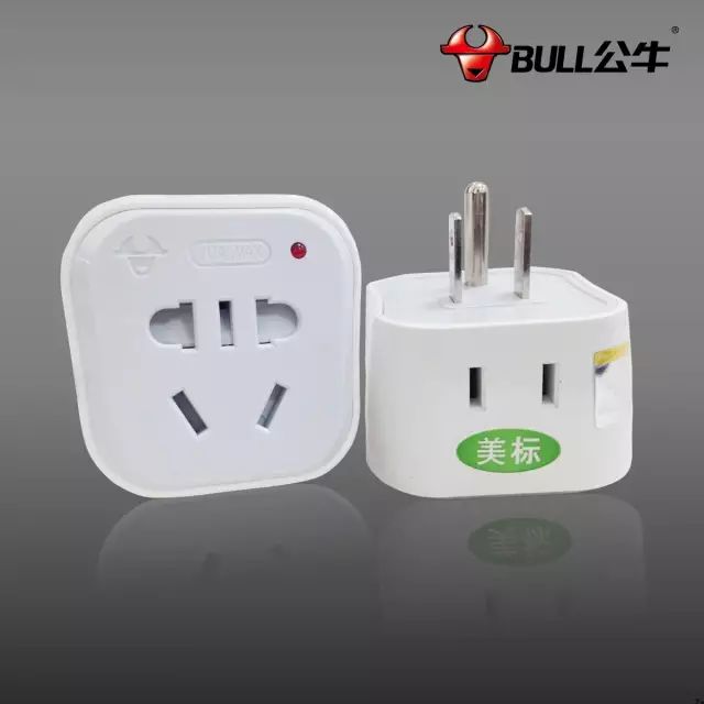 点击查看源网页